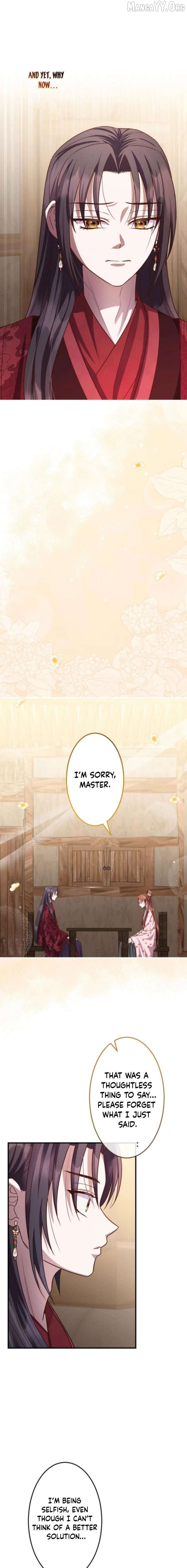 A path of flowers for an oriental fantasy villain Chapter 26 - page 16