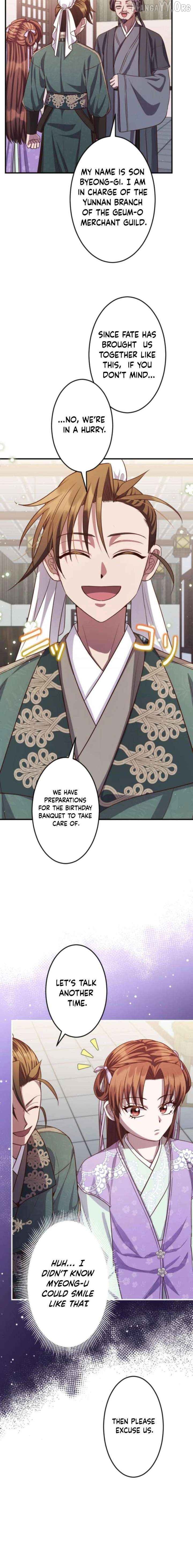 A path of flowers for an oriental fantasy villain Chapter 26 - page 19
