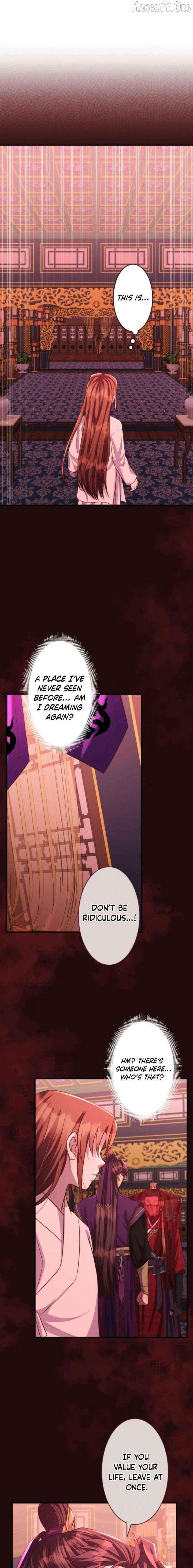 A path of flowers for an oriental fantasy villain Chapter 26 - page 2