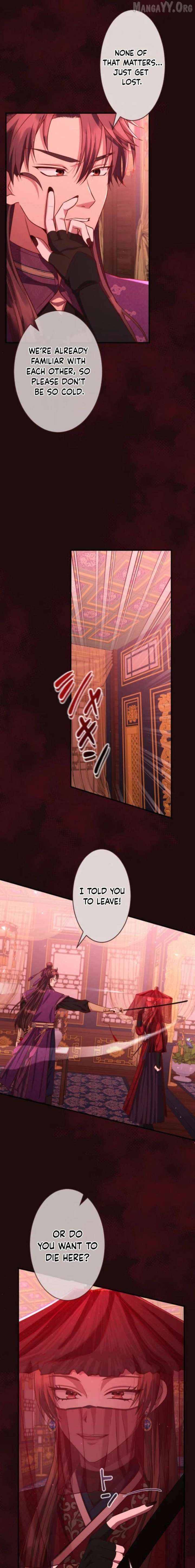 A path of flowers for an oriental fantasy villain Chapter 26 - page 4