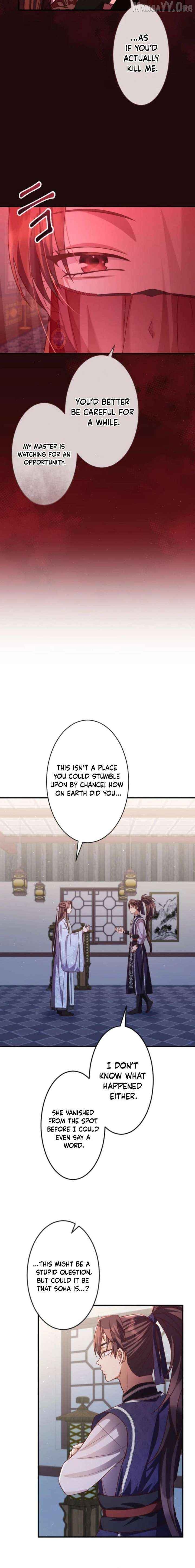 A path of flowers for an oriental fantasy villain Chapter 26 - page 5