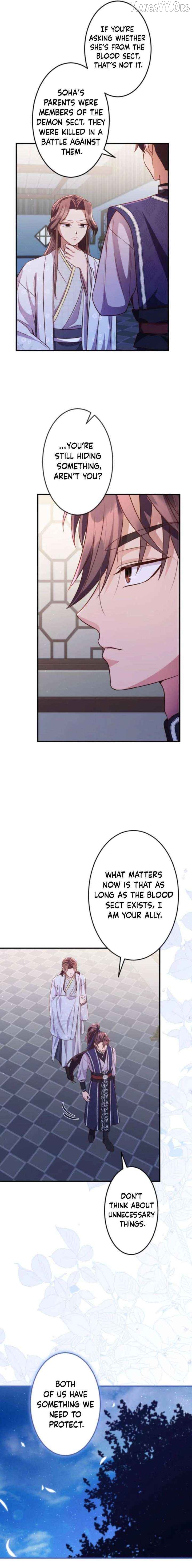 A path of flowers for an oriental fantasy villain Chapter 26 - page 6