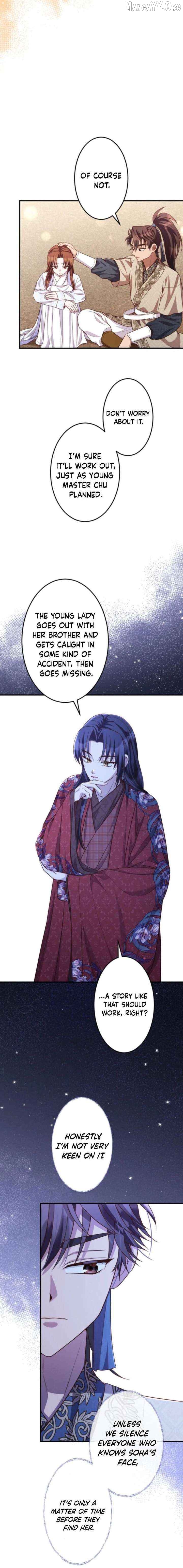 A path of flowers for an oriental fantasy villain Chapter 26 - page 9