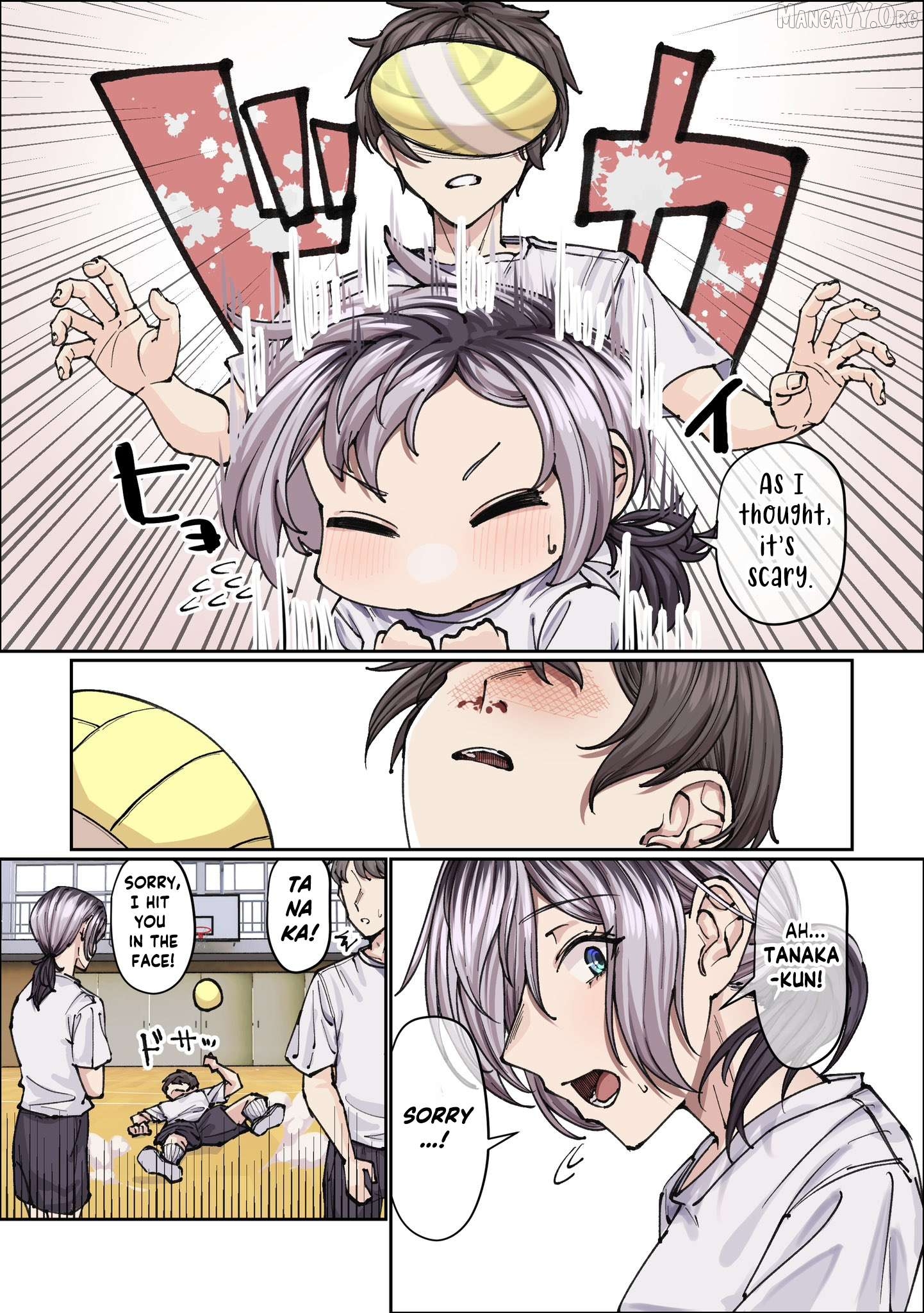 Gakkou de Guuzen Onnanoko no "Himitsu" o Shitte Shimatta Ohanashi Chapter 8 - page 3