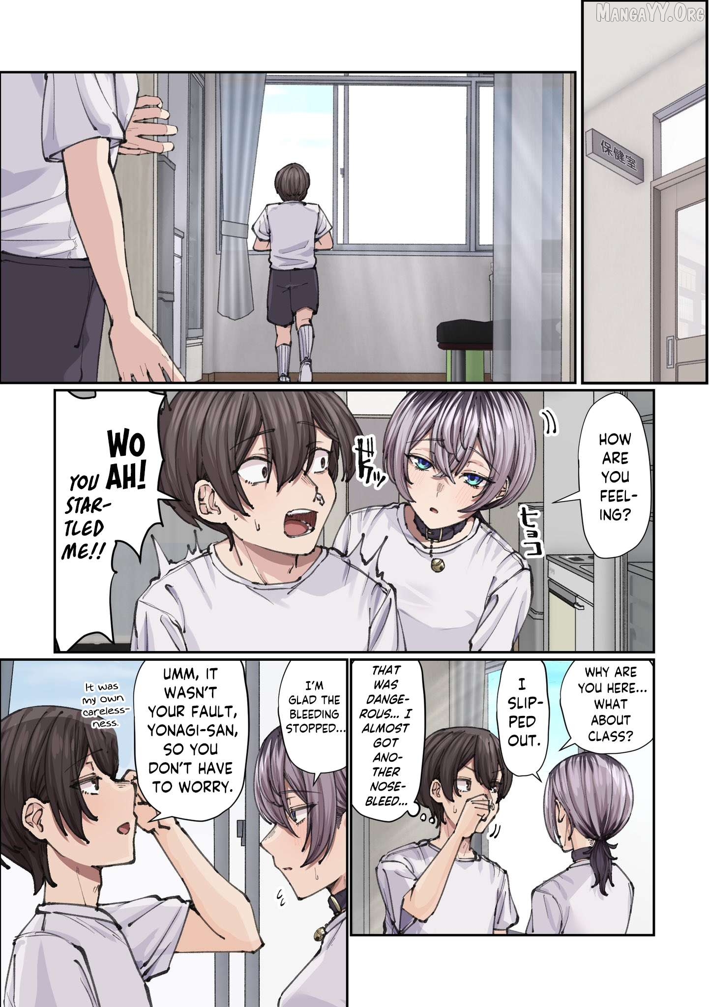 Gakkou de Guuzen Onnanoko no "Himitsu" o Shitte Shimatta Ohanashi Chapter 9 - page 2