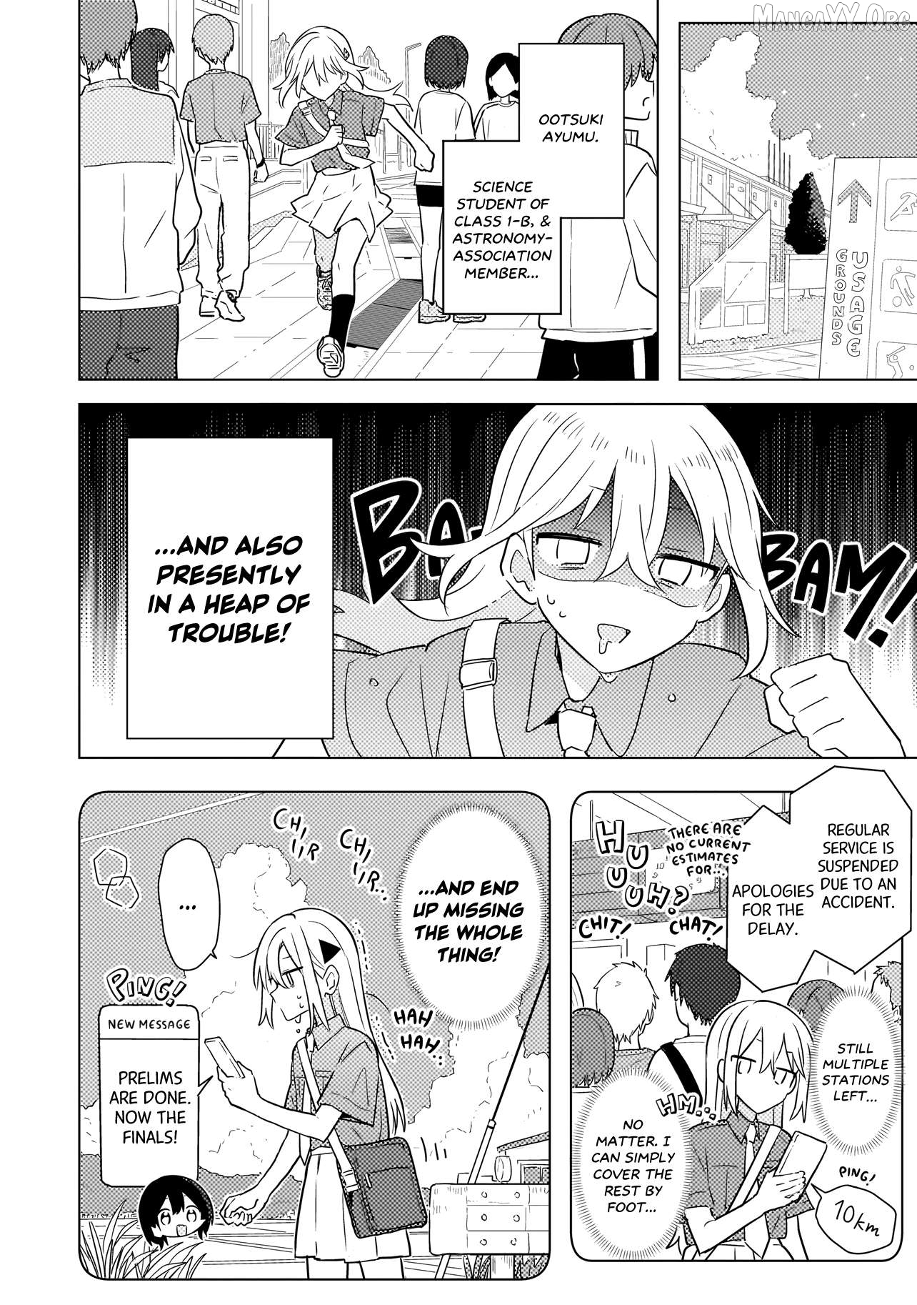 Baka Ni Kokuhaku Chapter 9.1 - page 2