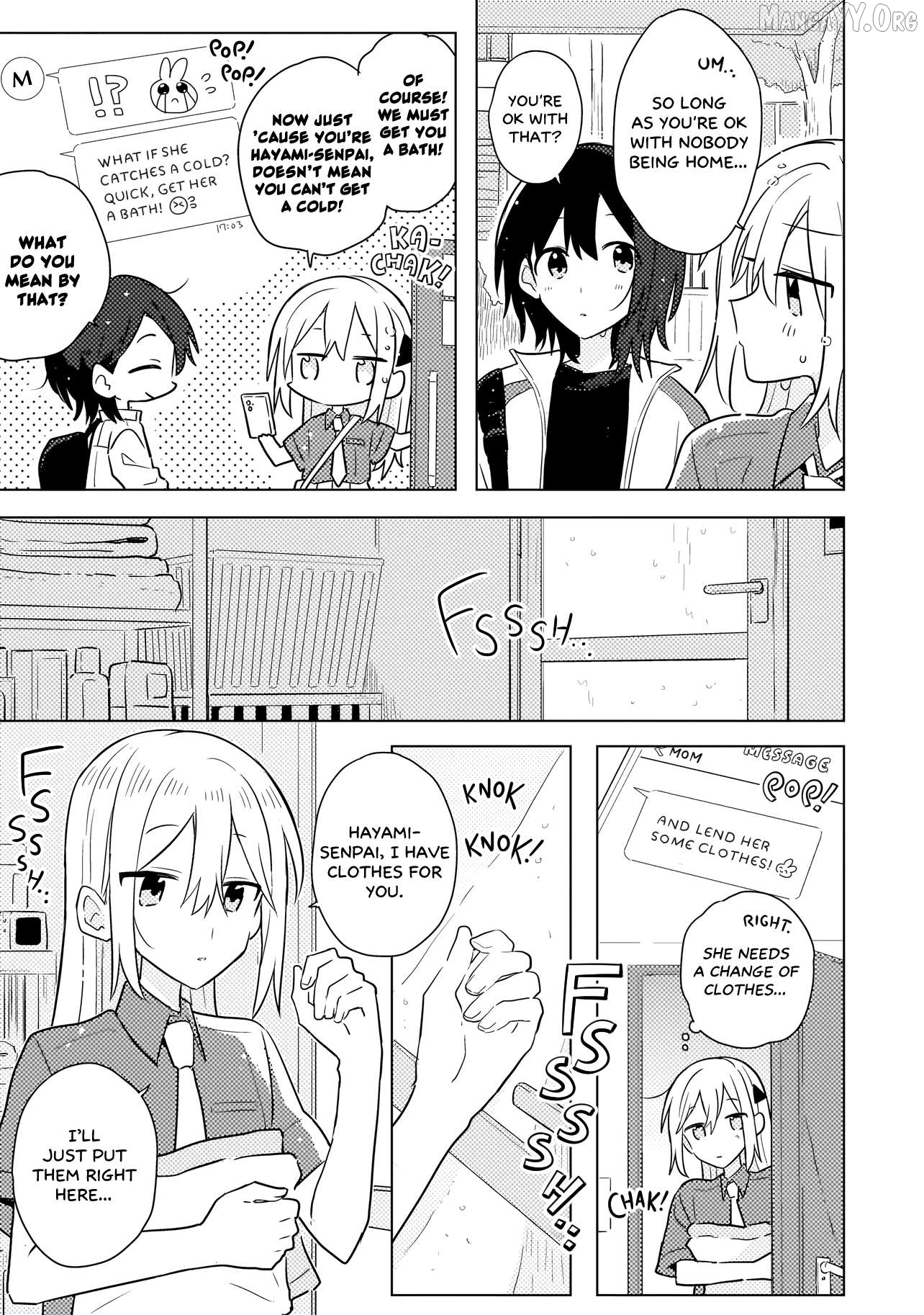 Baka Ni Kokuhaku Chapter 9.2 - page 1