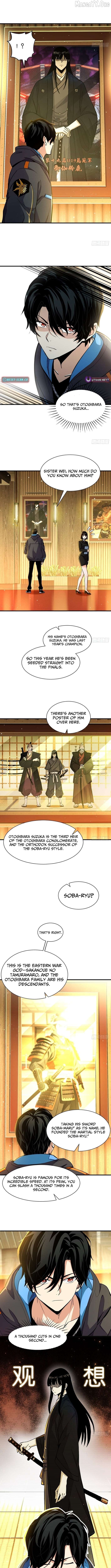 I Will Grind My Way to Lord hood Chapter 33 - page 4