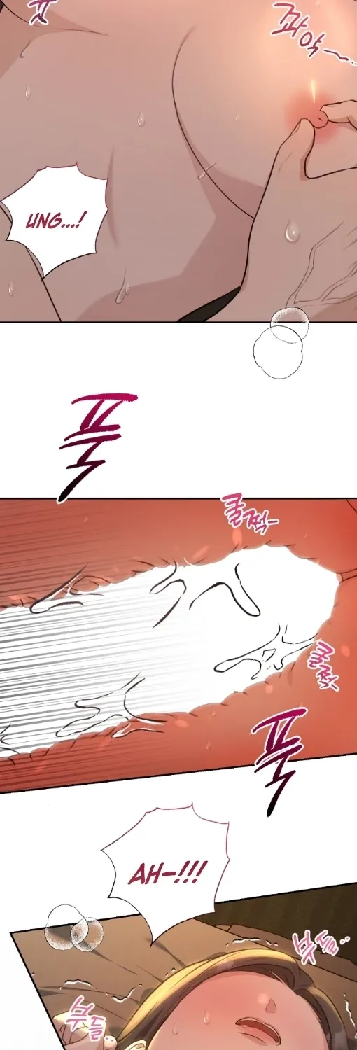 The Naughty Things I Do With You Chapter 11 - page 12