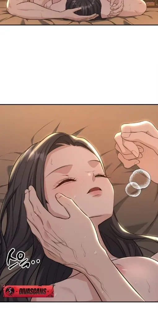 The Naughty Things I Do With You Chapter 11 - page 20