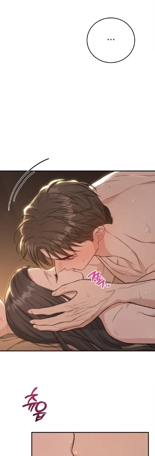 The Naughty Things I Do With You Chapter 11 - page 21