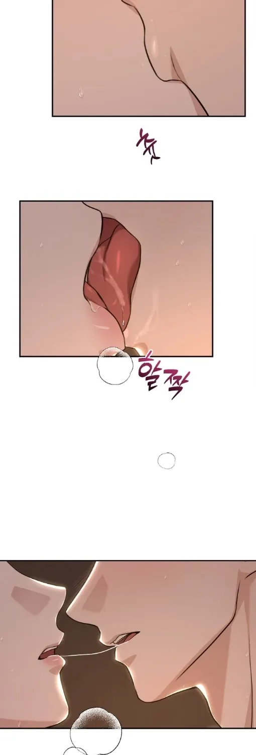 The Naughty Things I Do With You Chapter 11 - page 22