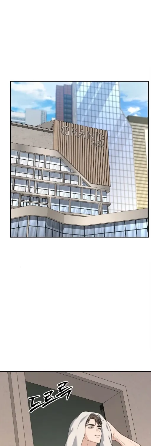 The Naughty Things I Do With You Chapter 11 - page 29