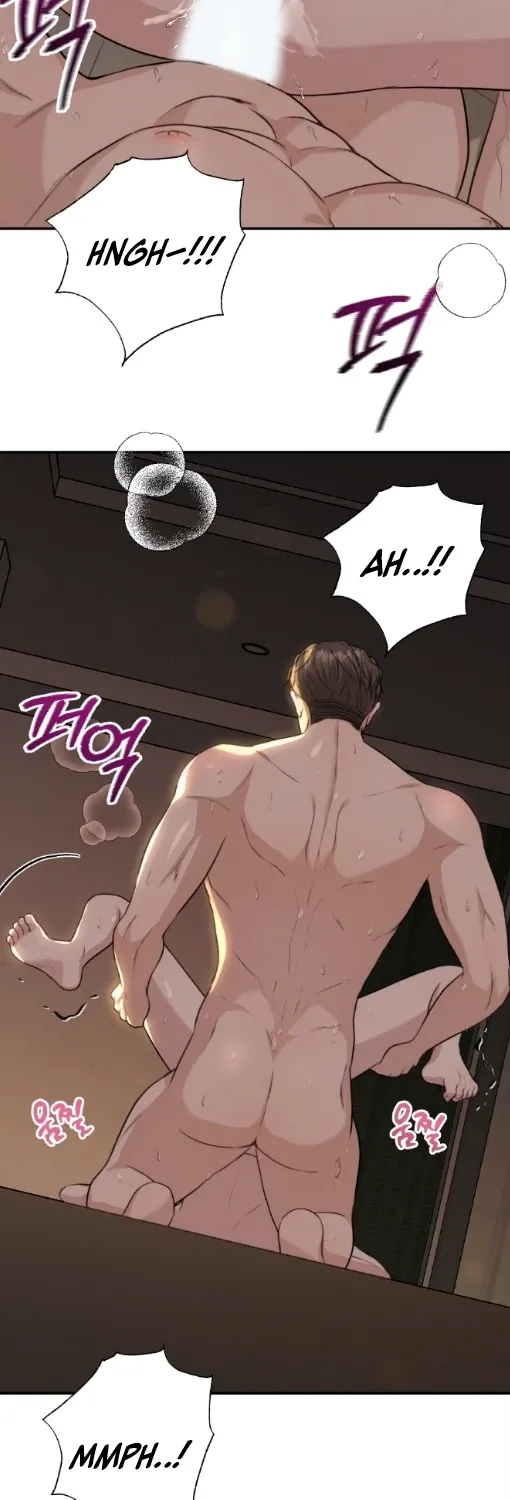 The Naughty Things I Do With You Chapter 11 - page 3