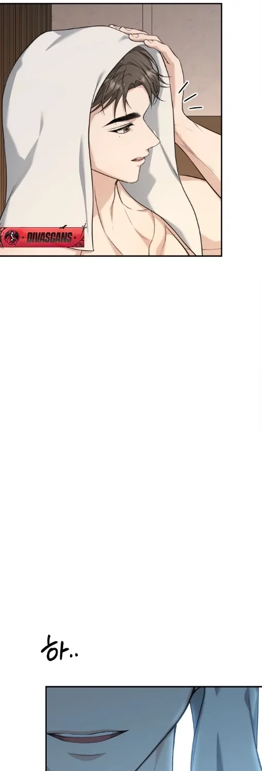 The Naughty Things I Do With You Chapter 11 - page 31