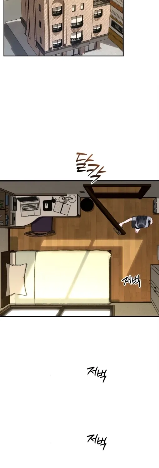 The Naughty Things I Do With You Chapter 11 - page 34