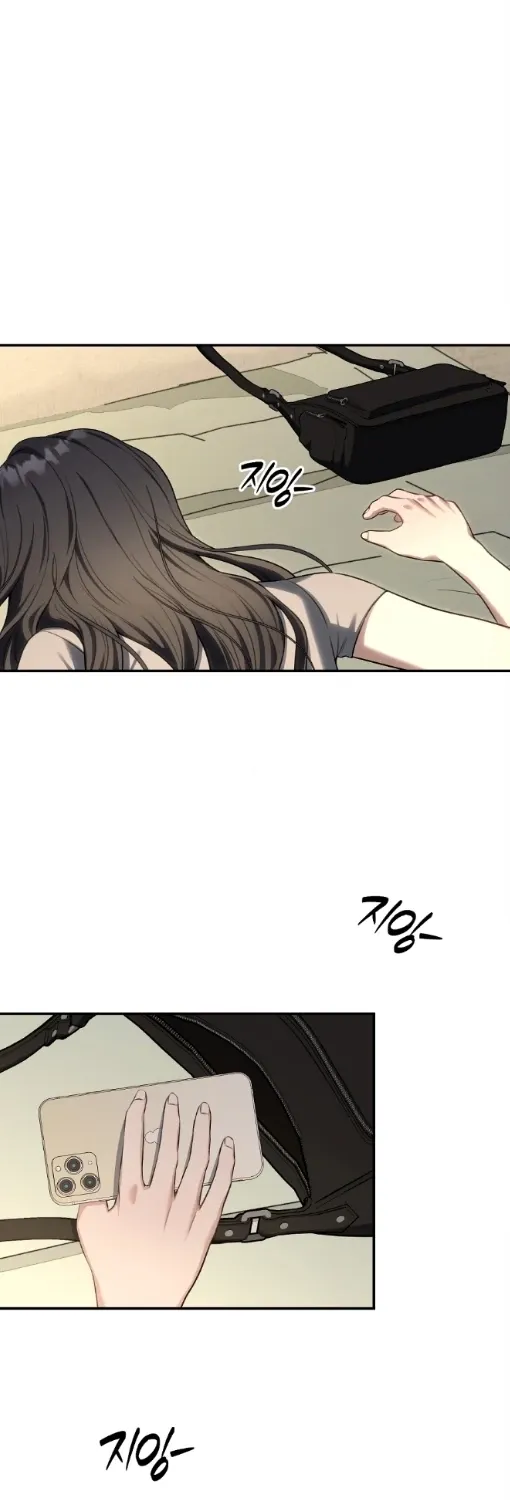 The Naughty Things I Do With You Chapter 11 - page 36