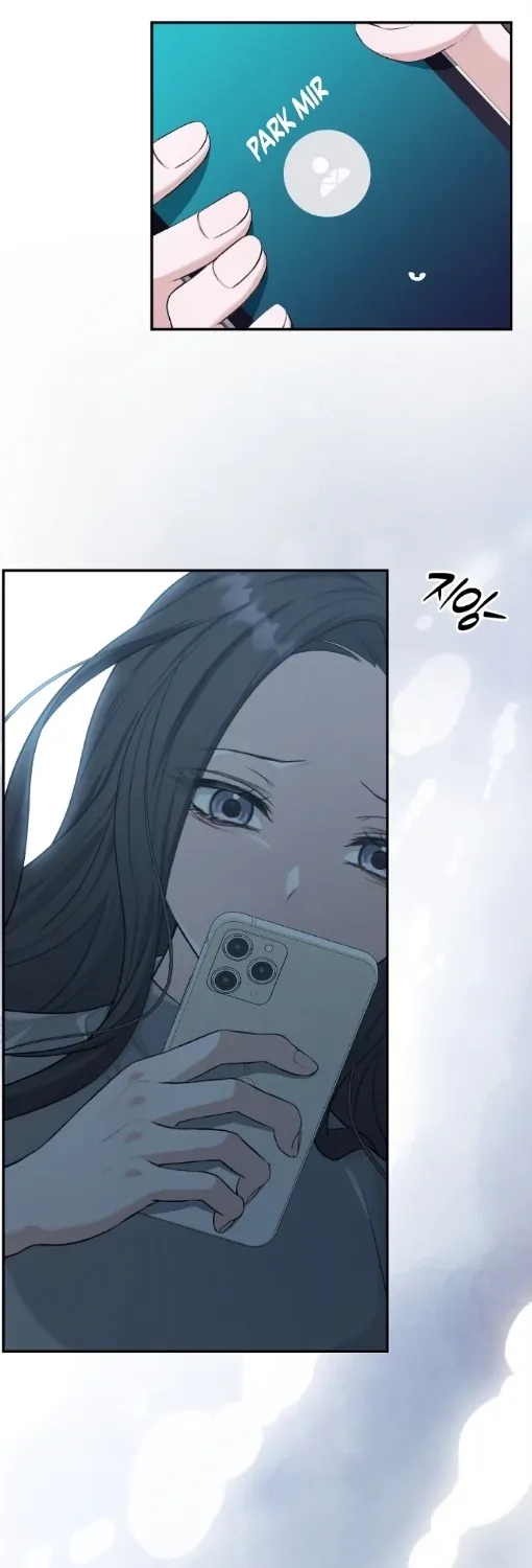 The Naughty Things I Do With You Chapter 11 - page 37