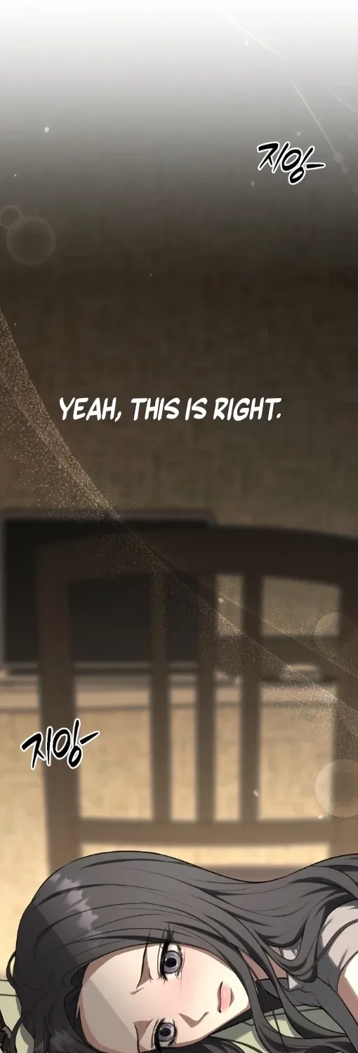 The Naughty Things I Do With You Chapter 11 - page 41