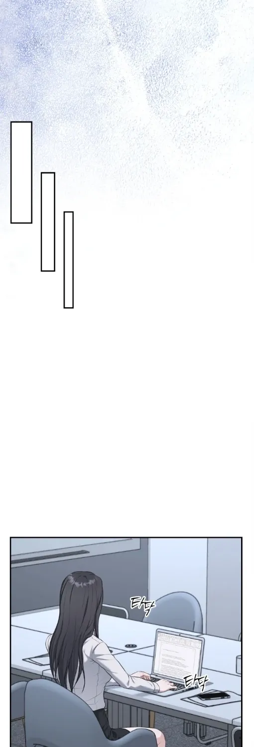 The Naughty Things I Do With You Chapter 11 - page 43