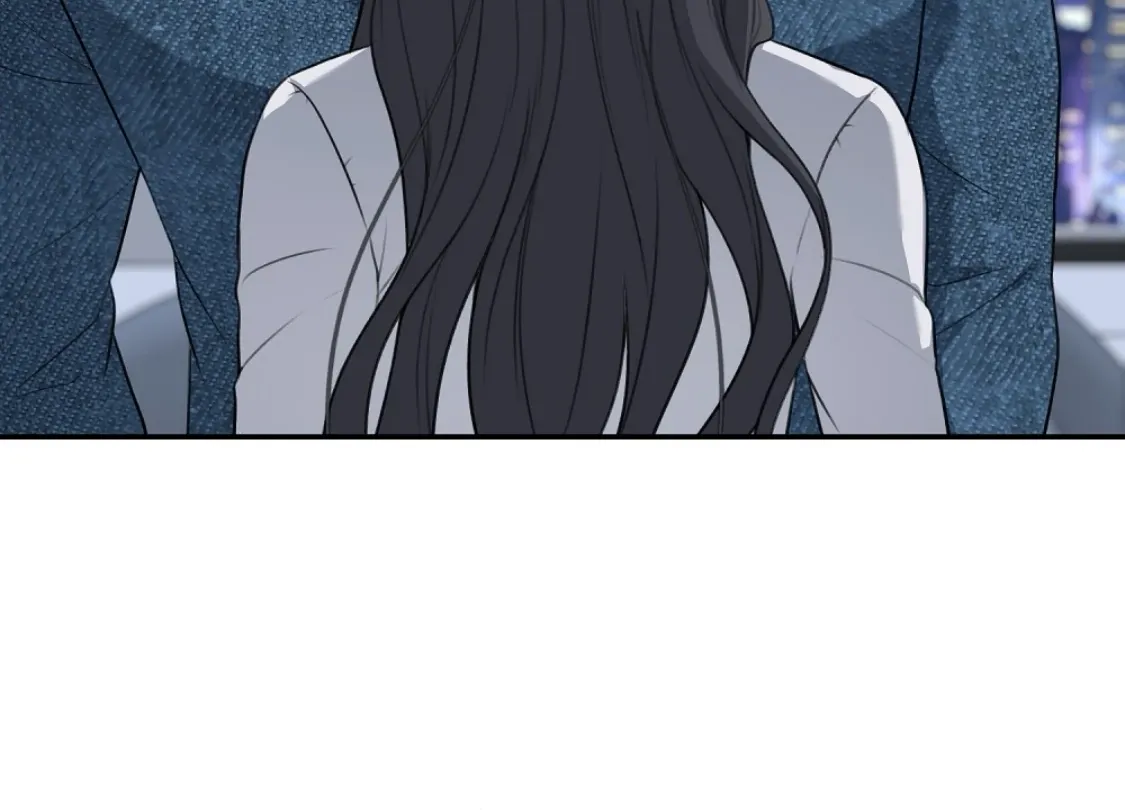 The Naughty Things I Do With You Chapter 12 - page 10