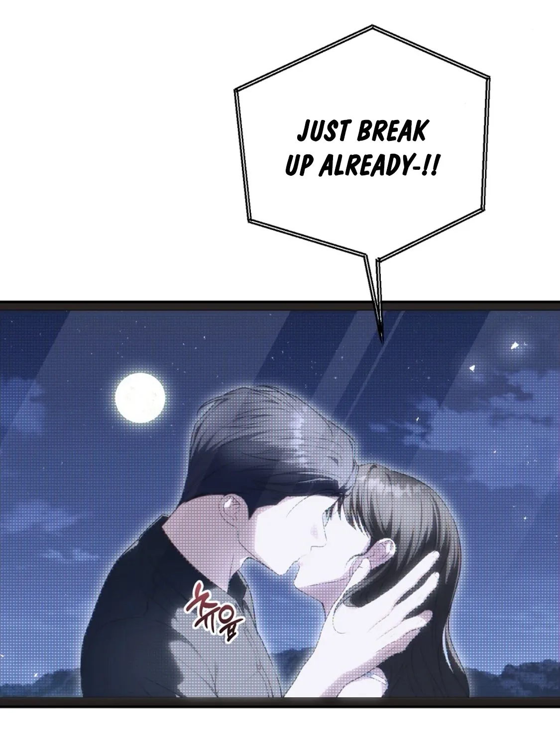 The Naughty Things I Do With You Chapter 12 - page 109