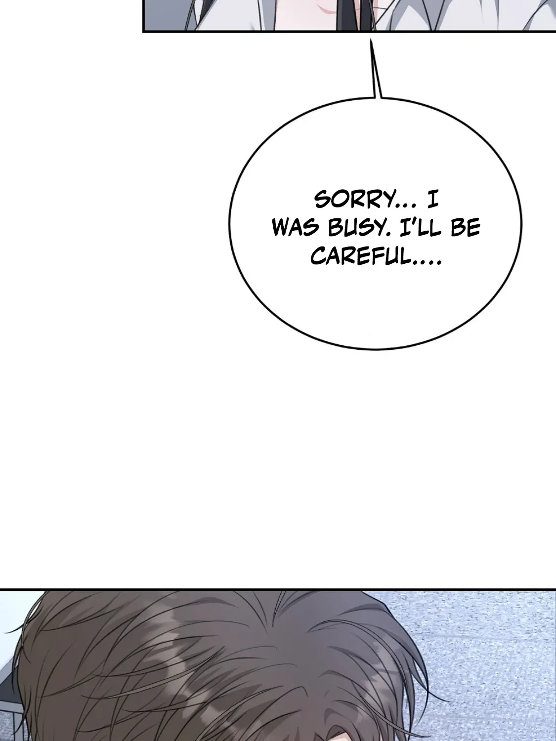 The Naughty Things I Do With You Chapter 12 - page 12