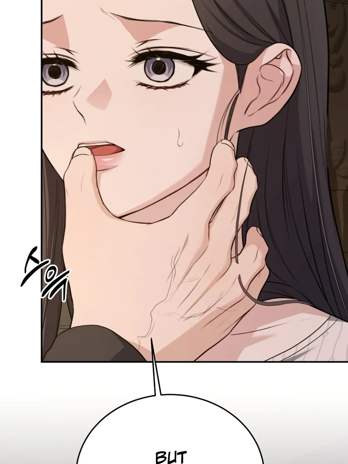 The Naughty Things I Do With You Chapter 12 - page 127