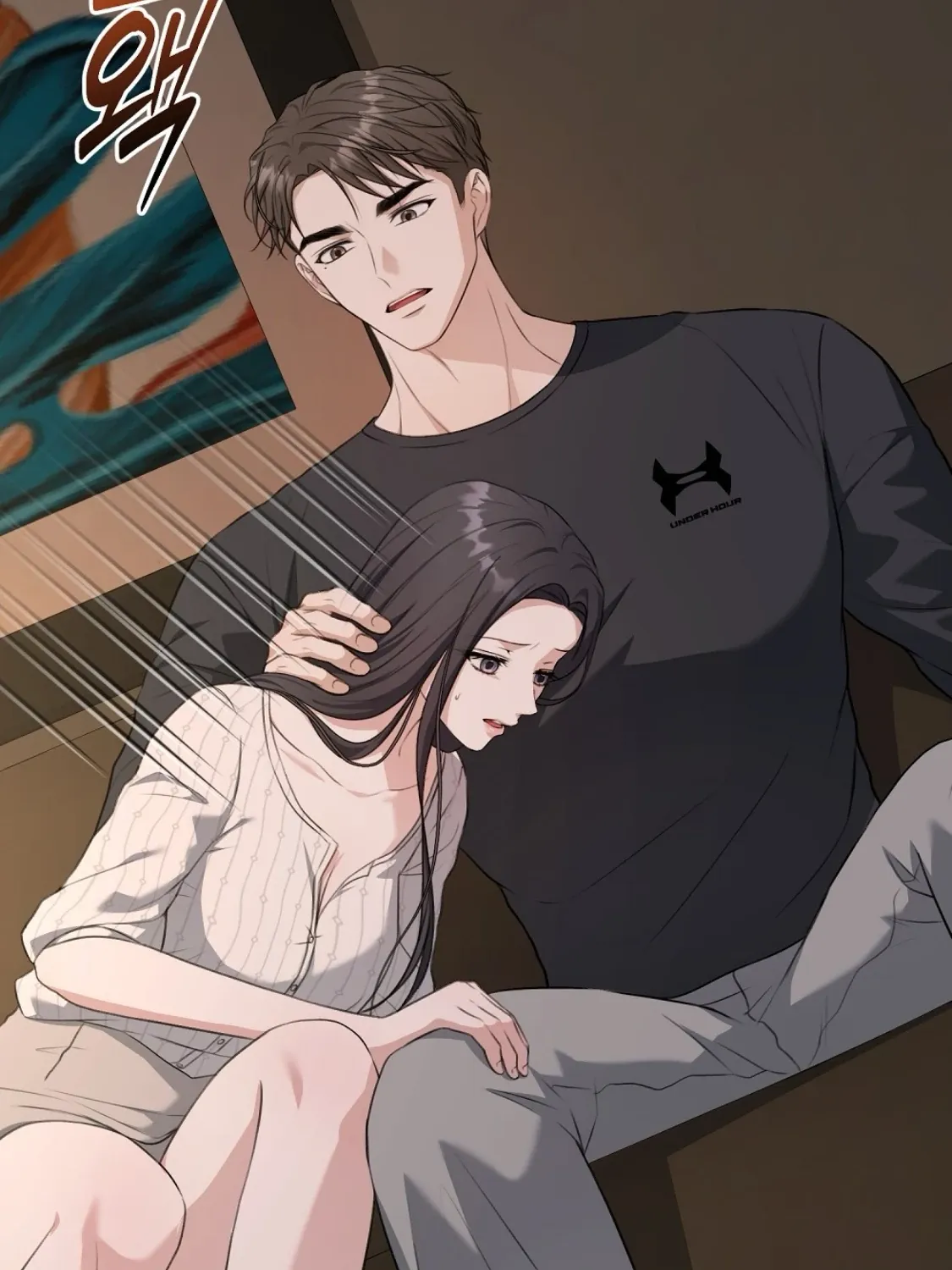 The Naughty Things I Do With You Chapter 12 - page 129