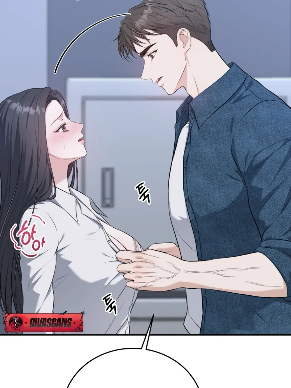 The Naughty Things I Do With You Chapter 12 - page 23