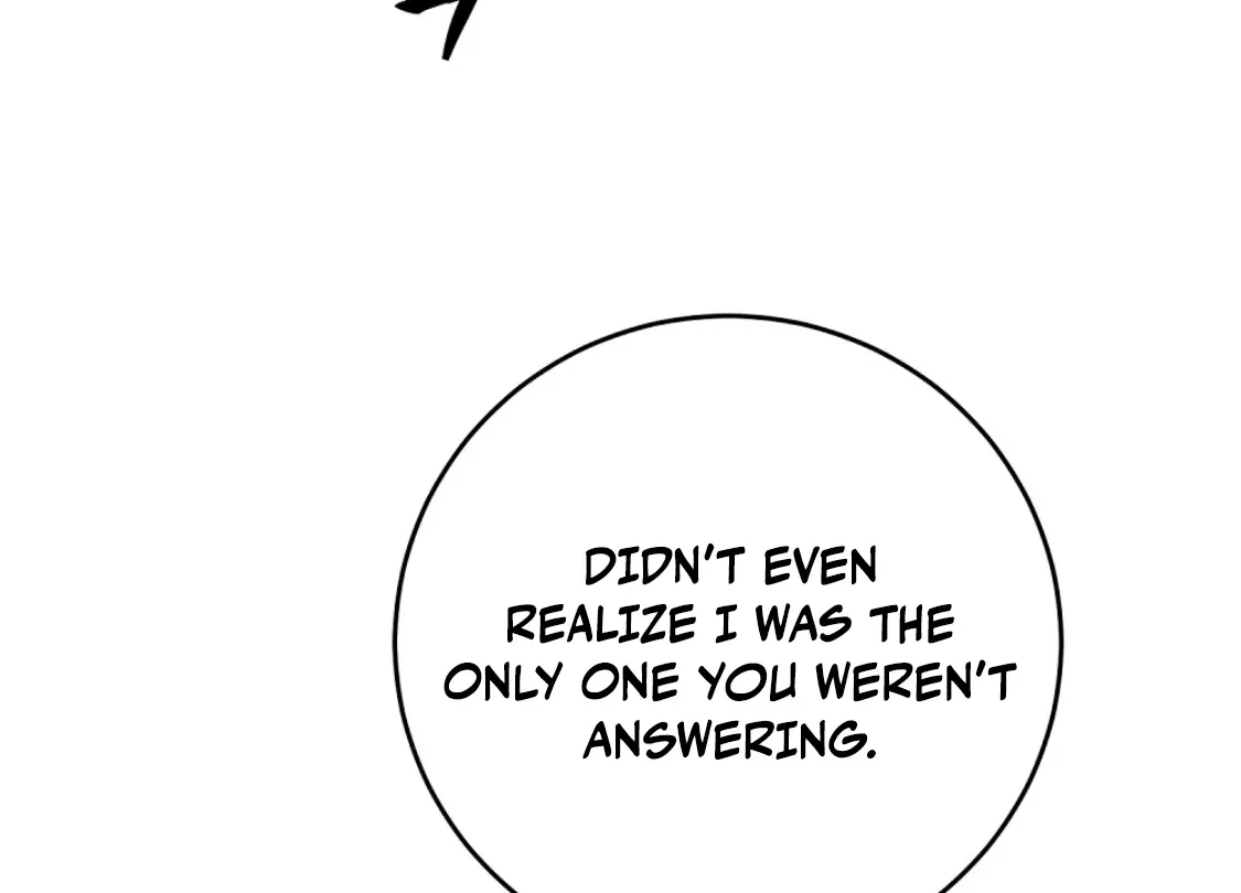 The Naughty Things I Do With You Chapter 12 - page 5