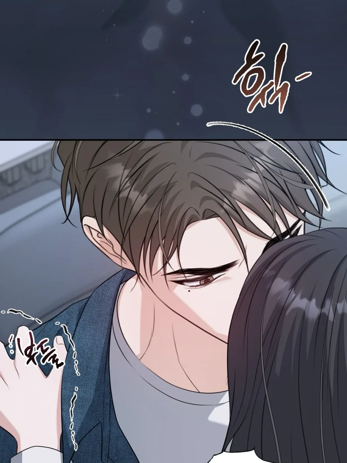 The Naughty Things I Do With You Chapter 12 - page 56