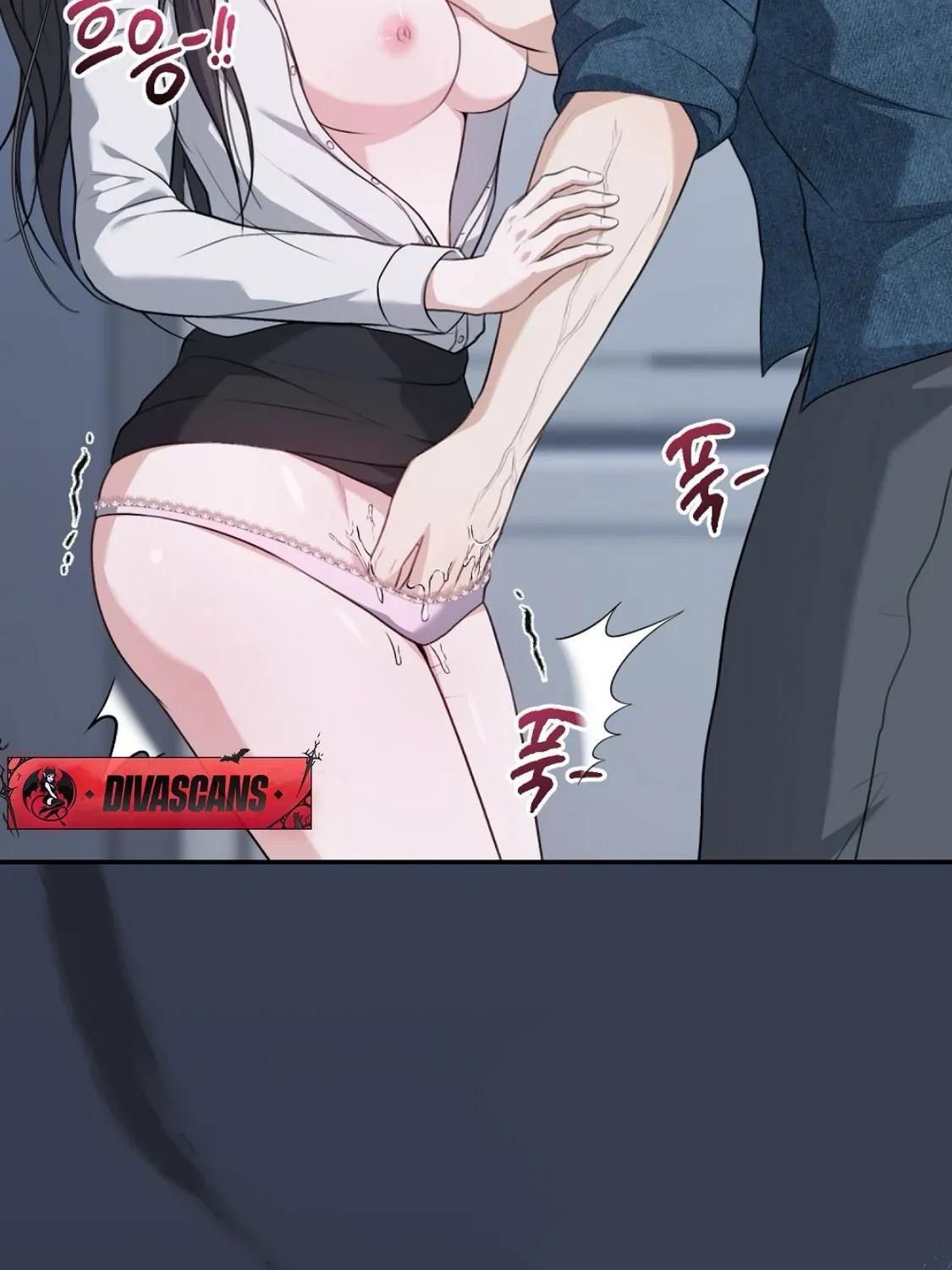 The Naughty Things I Do With You Chapter 12 - page 59