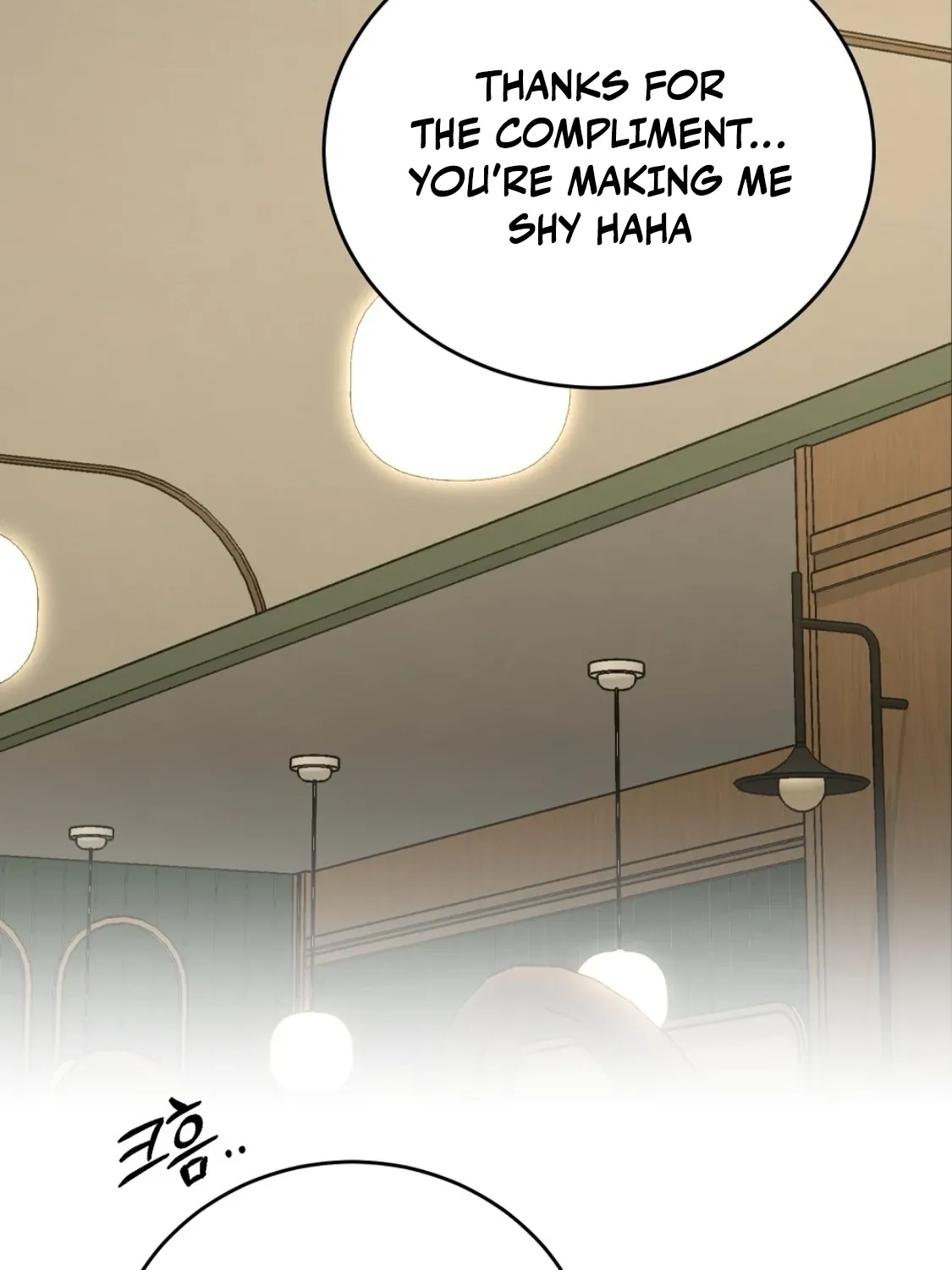 The Naughty Things I Do With You Chapter 12 - page 82