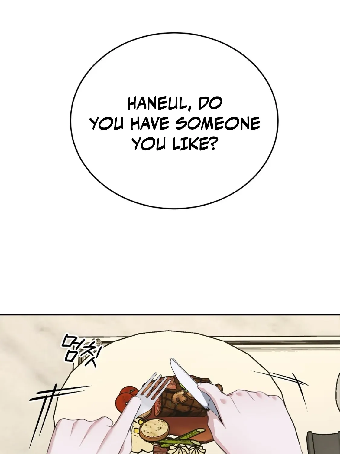 The Naughty Things I Do With You Chapter 12 - page 97