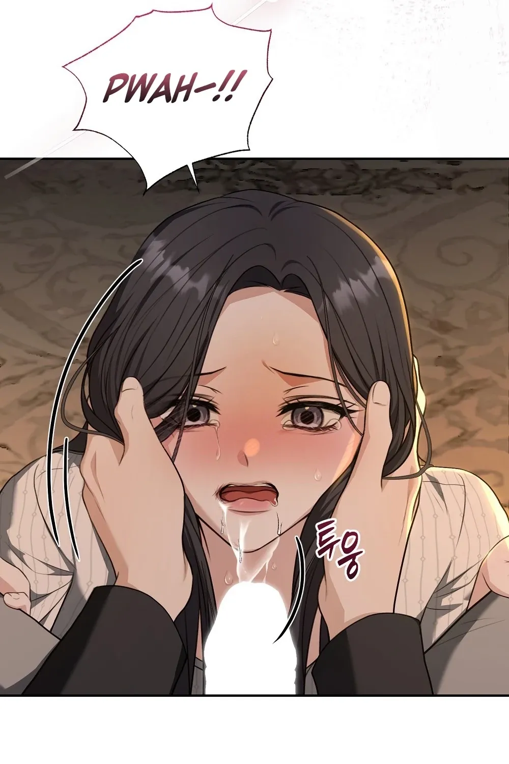 The Naughty Things I Do With You Chapter 13 - page 11