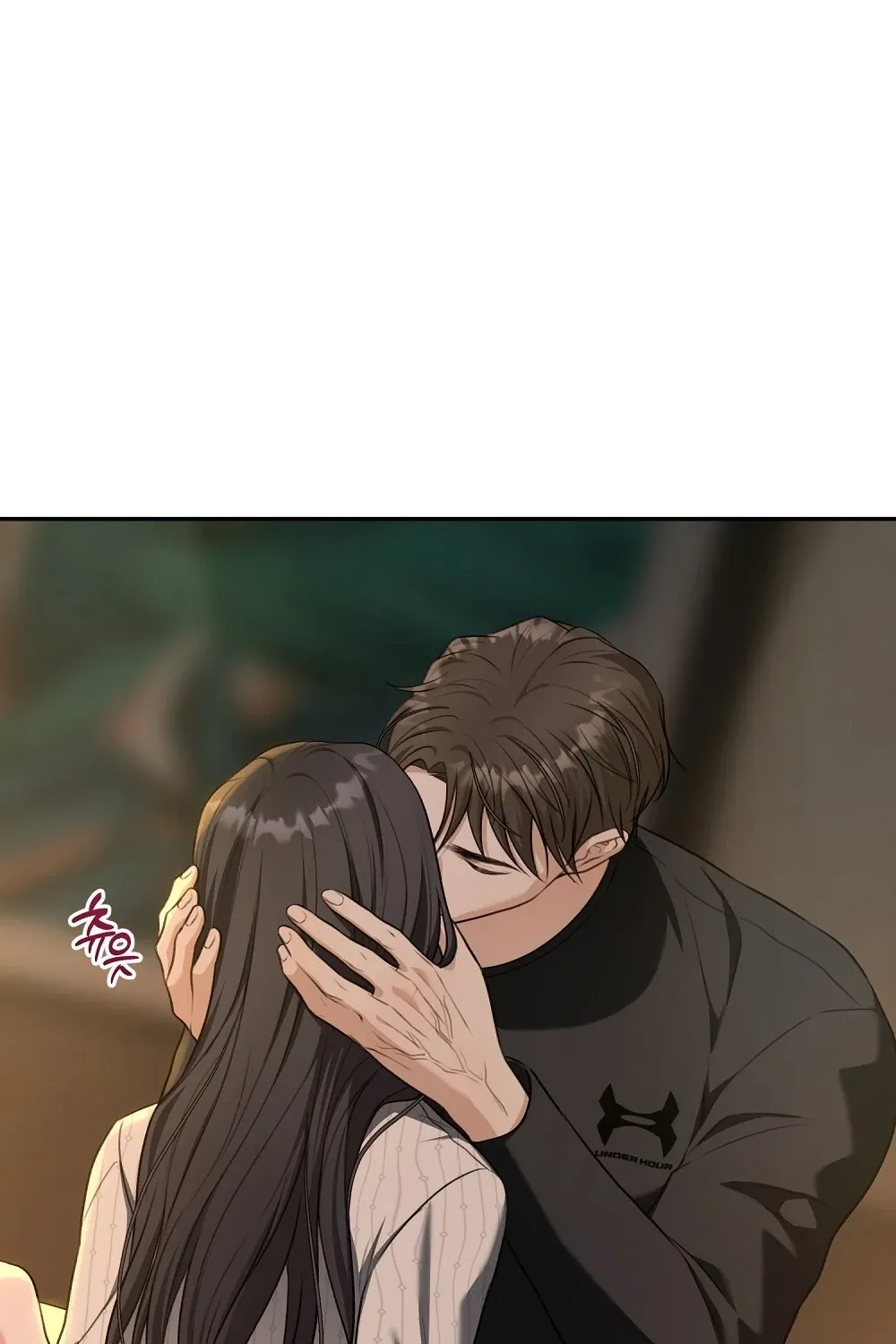 The Naughty Things I Do With You Chapter 13 - page 12