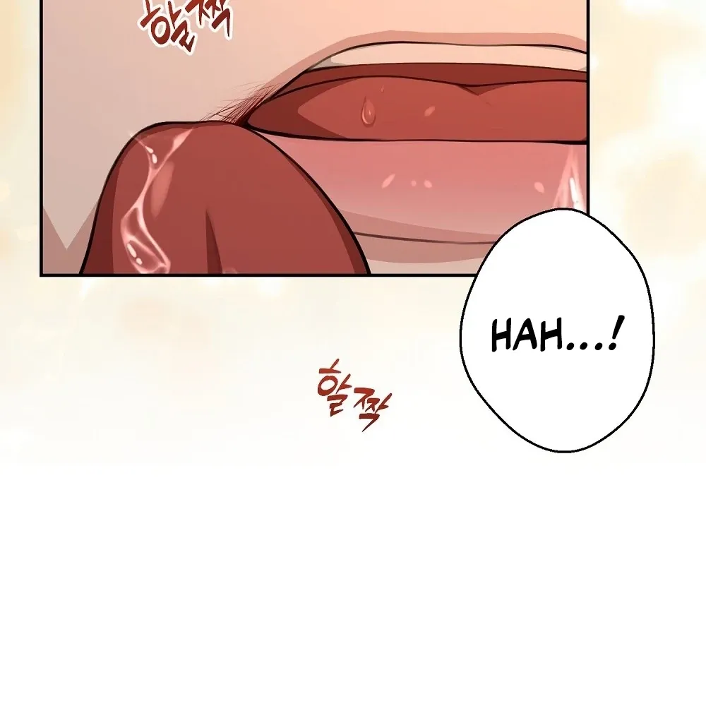 The Naughty Things I Do With You Chapter 13 - page 15