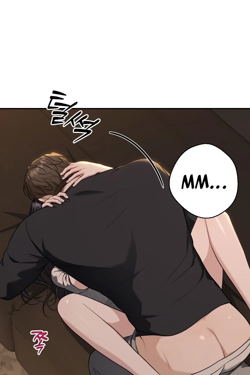 The Naughty Things I Do With You Chapter 13 - page 16