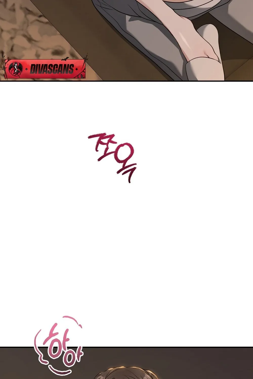 The Naughty Things I Do With You Chapter 13 - page 17