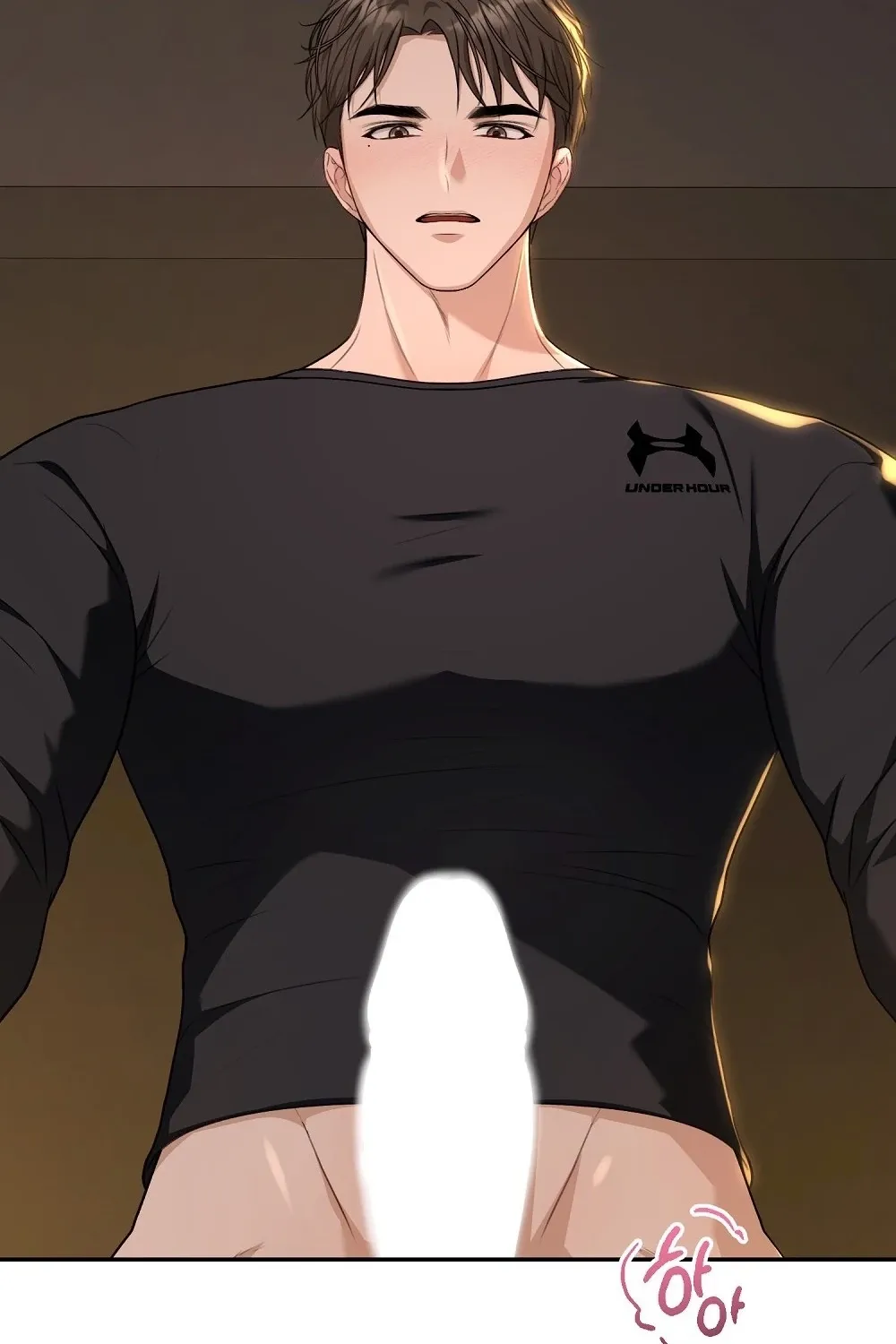 The Naughty Things I Do With You Chapter 13 - page 18