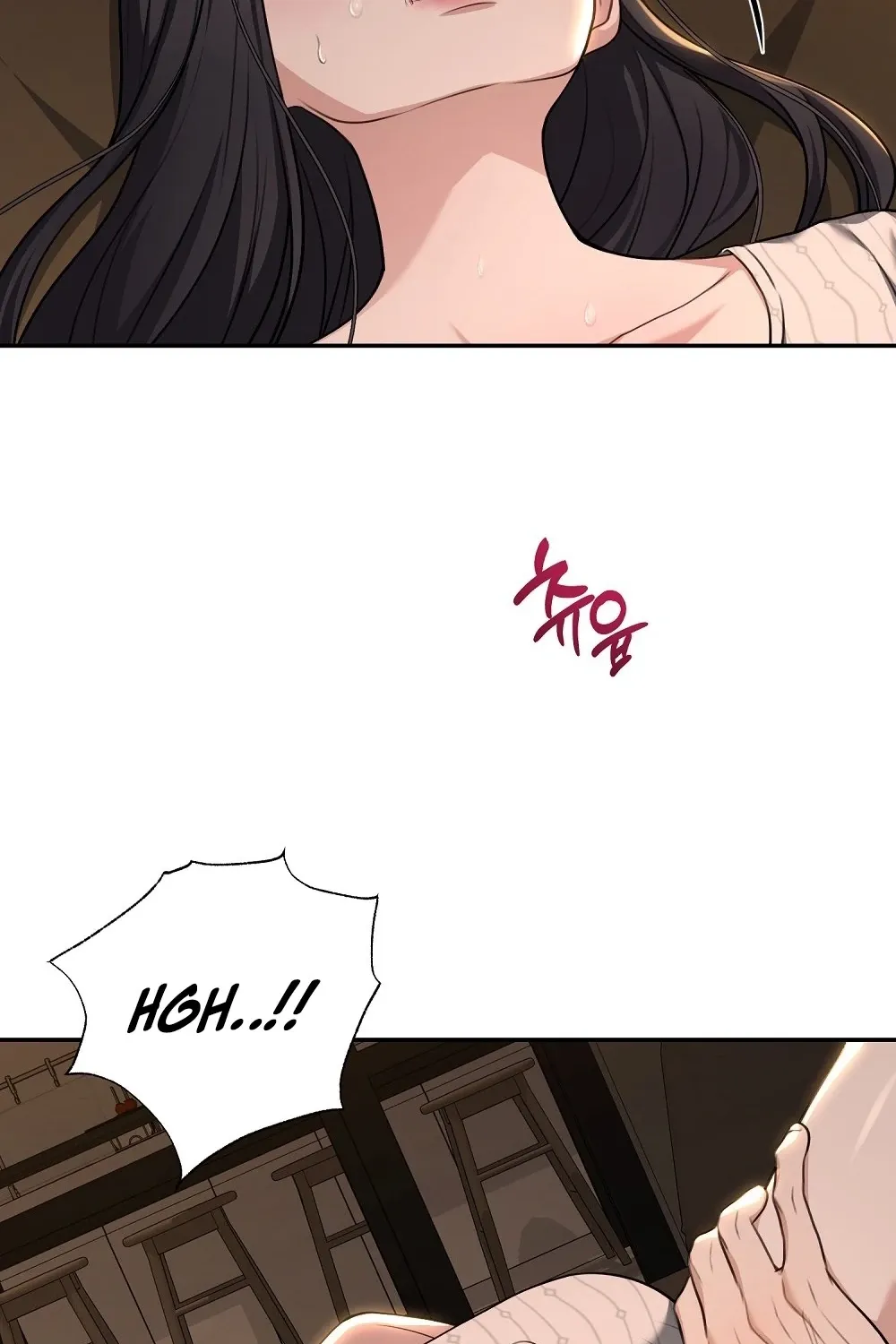 The Naughty Things I Do With You Chapter 13 - page 24