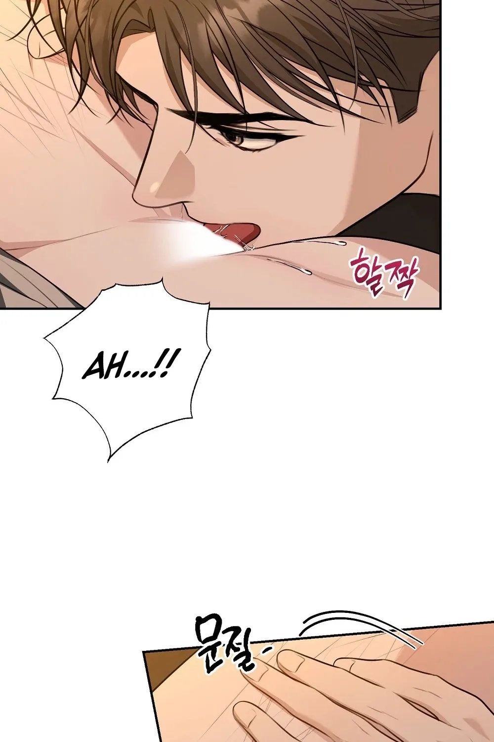 The Naughty Things I Do With You Chapter 13 - page 28