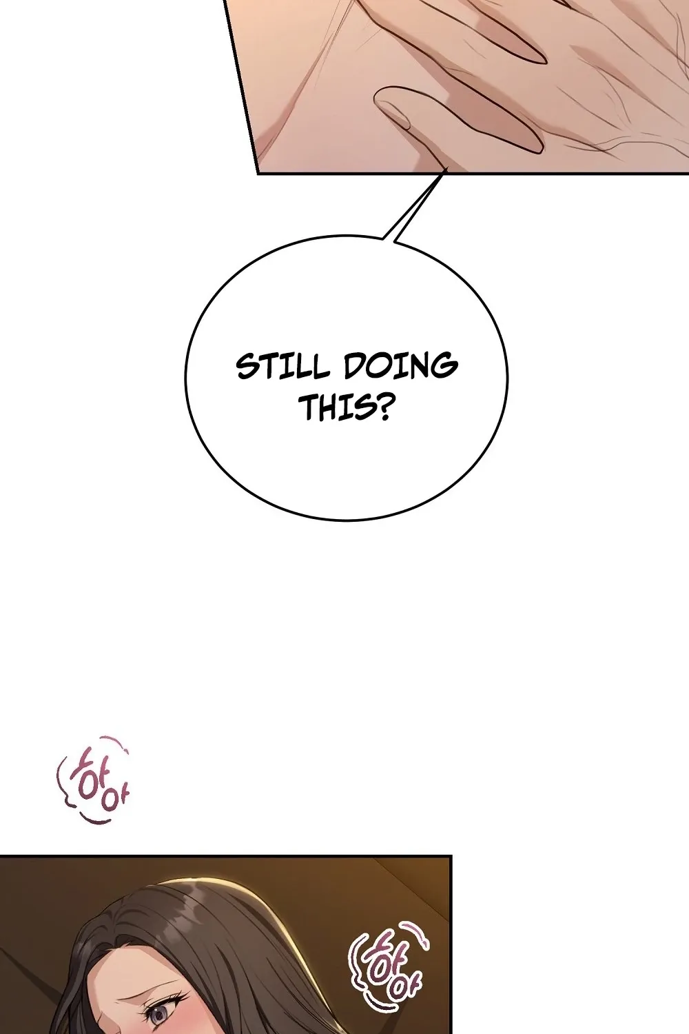 The Naughty Things I Do With You Chapter 13 - page 29