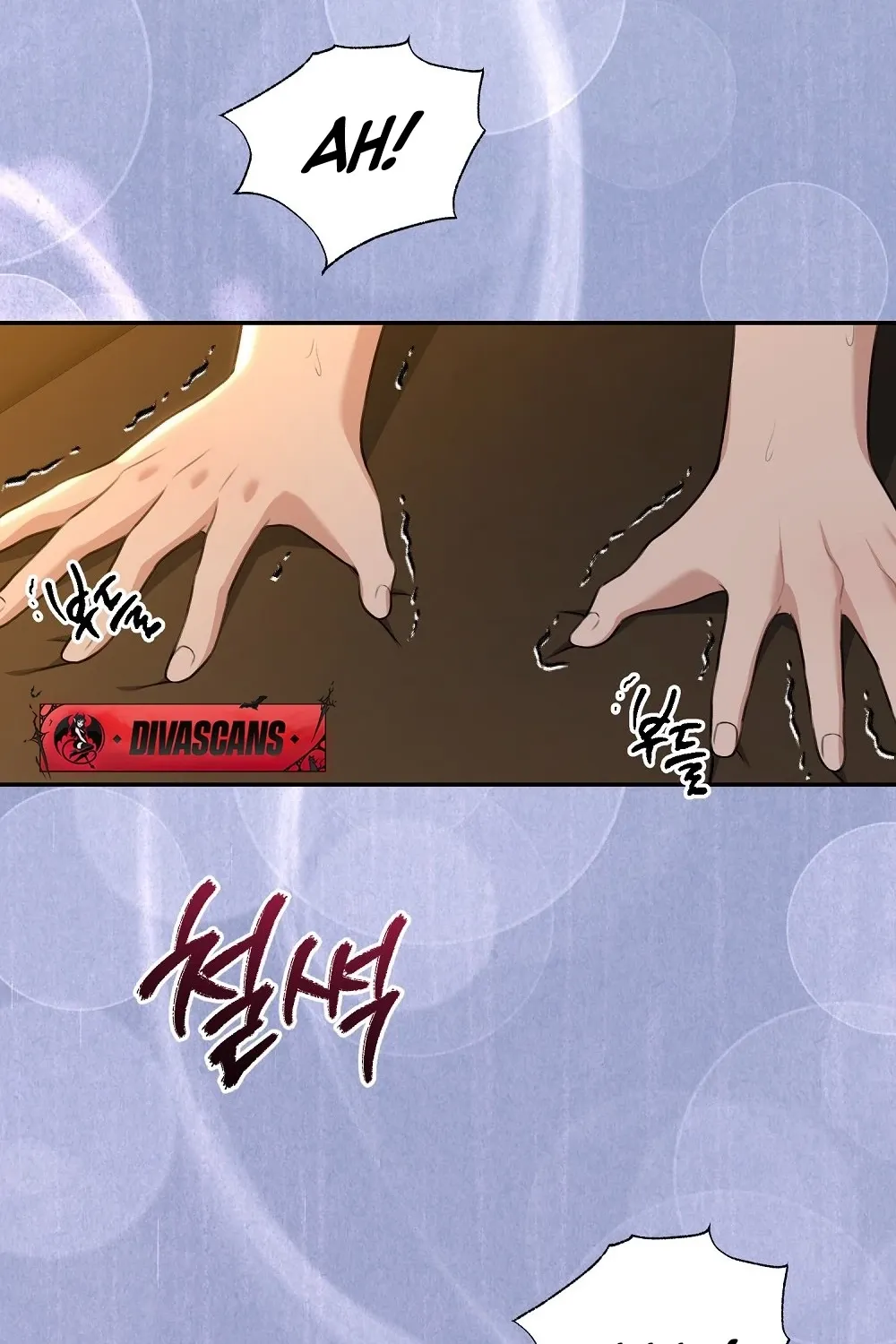 The Naughty Things I Do With You Chapter 13 - page 36