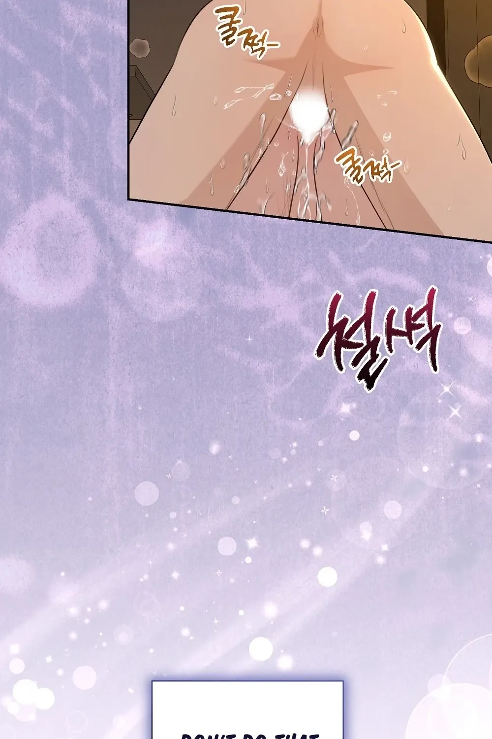 The Naughty Things I Do With You Chapter 13 - page 39