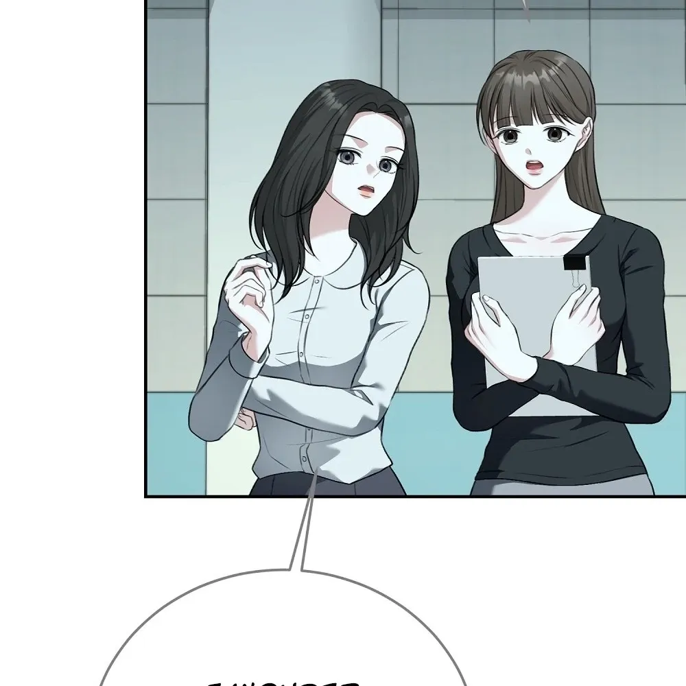 The Naughty Things I Do With You Chapter 13 - page 55