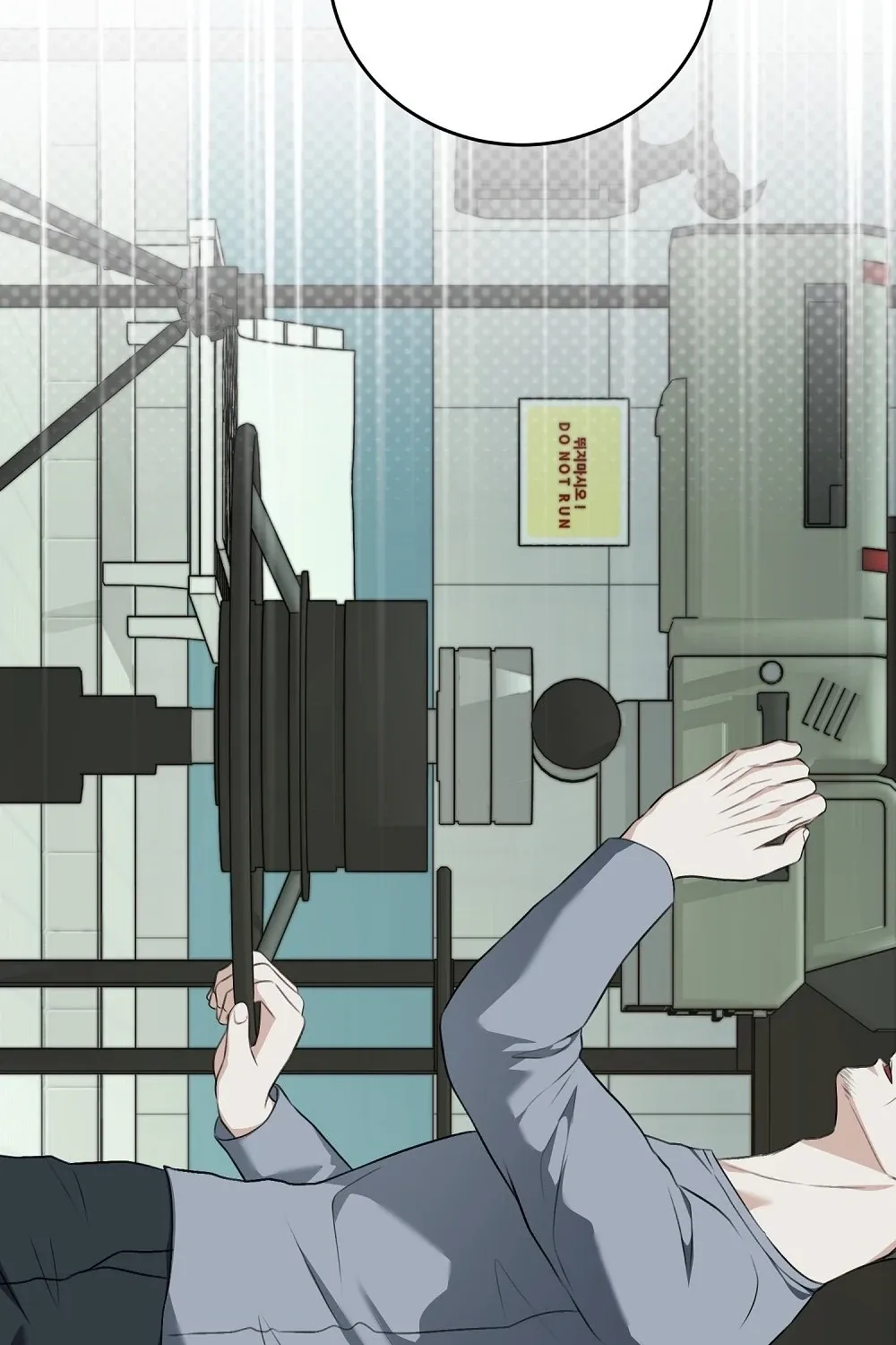 The Naughty Things I Do With You Chapter 13 - page 66