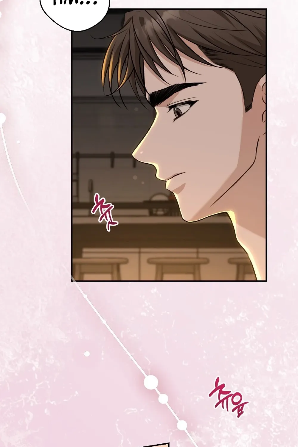 The Naughty Things I Do With You Chapter 13 - page 8