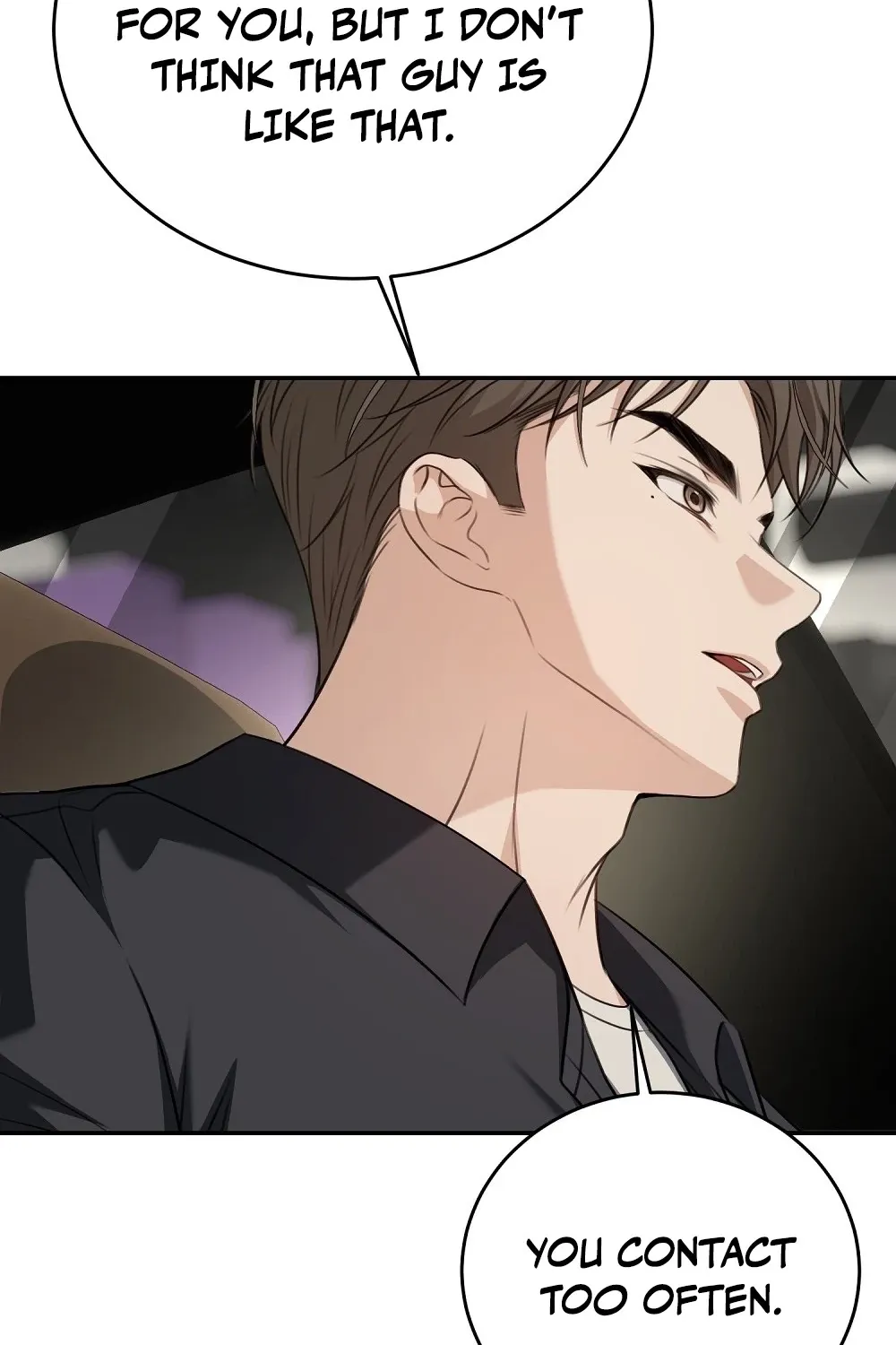 The Naughty Things I Do With You Chapter 13 - page 93